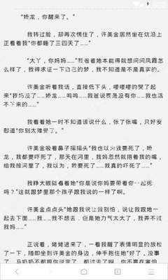 网上亚搏登陆